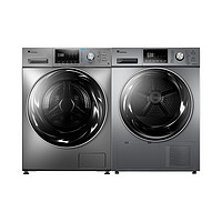 LittleSwan 小天鹅 TG100EM01G-Y50C+TH100-H32Y 滚筒洗衣机 洗烘套装