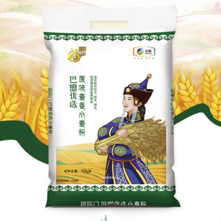 福临门 巴盟优选 原味麦香小麦粉 10kg