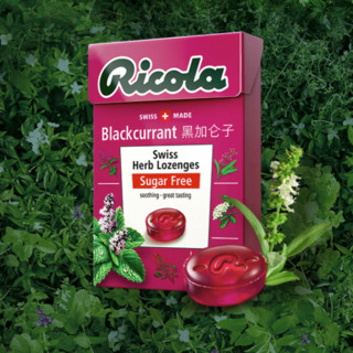 Ricola 利口乐 无糖润喉糖 黑加仑子 40g*2盒