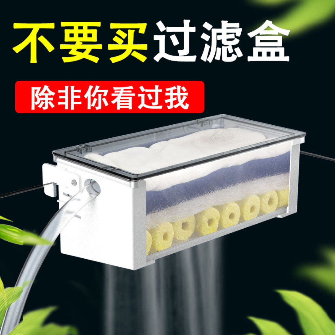 制作个轮胎鱼缸我都买了些什么