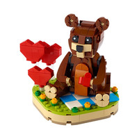 LEGO 乐高 BrickHeadz方头仔系列 40462 情人节爱心棕熊
