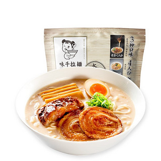 AJISEN RAMEN 味千拉面 味千汤拉面 610g