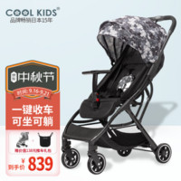 COOLKIDS 婴儿推车可坐可躺婴儿车轻便多功能儿童宝宝推车一键单手收车可上飞机X3 SBK墨玉樱花