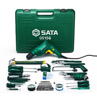 SATA 世达 05156 多功能工具套装 58件套