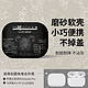 奥沃美 AirPods Pro 保护套