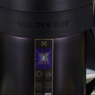 金钥匙 GK-CX2500T-Z 饭盒 4层 2.5L 曙光紫