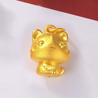 China Gold 中国黄金 GB0P451 可爱猫足金吊坠 1.23g