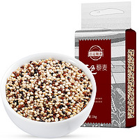 pinguanshanshi 品冠膳食 三色藜麦 1kg