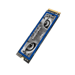 MOVE SPEED 移速 美洲豹 NVMe M.2 固态硬盘（PCI-E3.0）