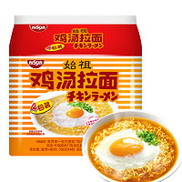 NISSIN 日清食品 始祖鸡汤拉面 424g