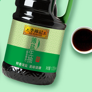 LEE KUM KEE 李锦记 酱油耗油组合装 1.75L*2瓶+680g*2瓶（薄盐生抽1.75L*2瓶+味蚝鲜耗油680g*2瓶）