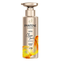 PANTENE 潘婷 沁润水养洗发露 滋养型 530ml