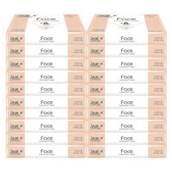 C&S 洁柔 抽纸 家庭装face软抽3层40抽可湿水面巾 20包