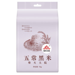 柴火大院 五常黑米 1kg