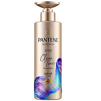 PANTENE 潘婷 沁润水养洗发露 清润型 530ml