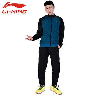 LI-NING 李宁 AWEN017-1 健身服套装 蓝 3XL
