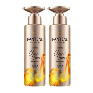 PANTENE 潘婷 沁润水养洗发露