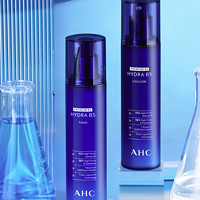 AHC B5臻致舒缓水盈水乳 玻尿酸护肤品套装(水+乳液) 深补水 （赠洗面奶和玻尿酸水）