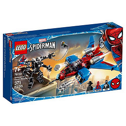 LEGO 乐高 漫威系列 76150 蜘蛛侠喷气机大战毒液机甲