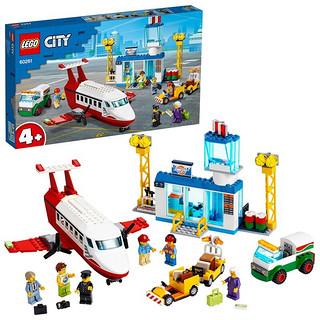 LEGO 乐高 City城市系列 60261 中心机场