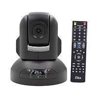YSX 易視訊 -580A 視頻會議攝像頭 USB 黑色