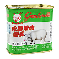 greatwall BRAND 长城牌 火腿猪肉罐头 340g