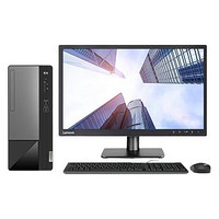 Lenovo 联想 扬天 M590 五代锐龙版 19.5英寸 商用台式机 黑色 (锐龙R5-5600G、核芯显卡、8GB、512GB SSD、风冷)