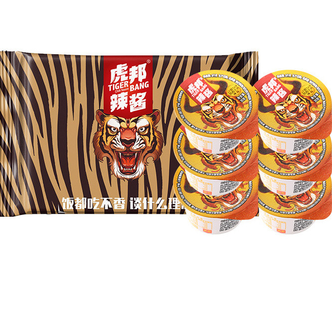 说酱只知老干妈?瑶柱虾仁酱、海鸭蛋黄酱,22款神级美味酱料干拌饭都是人间值得!
