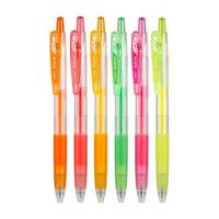  PILOT/百乐 Juice系列 LJU-10F 多省 彩色按动中性笔