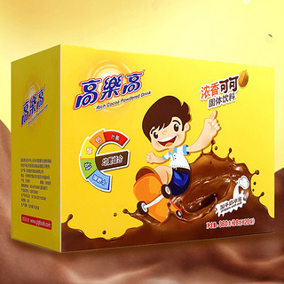 colacao 高樂高 浓香可可固体饮料 原味 360g