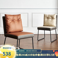 真缘极简皮餐椅家用客厅餐椅卧室化妆椅网红椅子轻奢餐厅椅现代简约靠背椅子 超纤定制颜色_