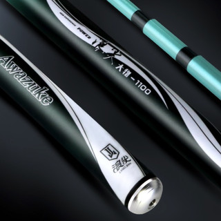 武汉天元 浪尖大物 大物鱼竿 20051 蒂芙尼蓝 7.2M 28调