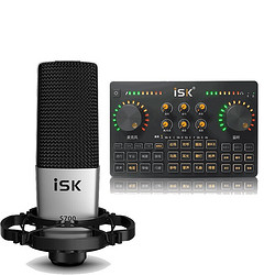 iSK 声科 S700电容麦风K歌唱歌手机抖音电脑直播声卡设备全套装 MD100声卡组合 官方标配