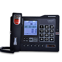 CHINOE 中诺 CHINO-E）G025 可扩充SD卡/带4G卡/数码录音电话机座机办公/家用座机电话/固定电话座机 雅士黑