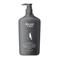 88VIP：RACLEN 雨洁 啄屑王森林木香去屑洗发水 啄屑止痒 400ml 碳黑版