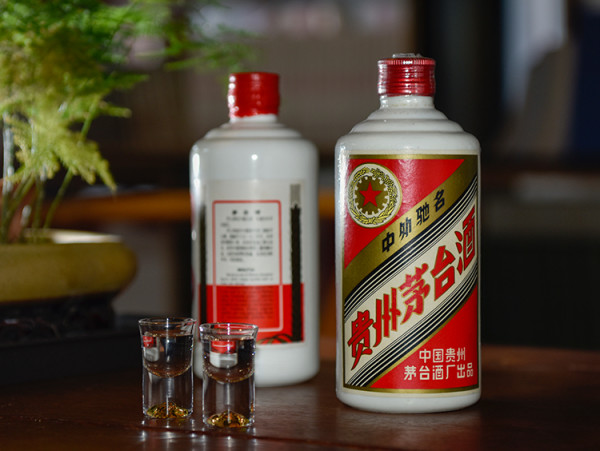 系列、整箱茅台〖历久弥香:茅台专场〗艺典中国 9月13日22: 00时截拍 | 拍卖日历