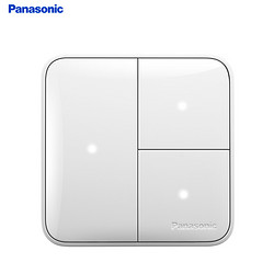 Panasonic 松下 开关插座格彩86型白色一开二开三开单控双控带LED指示灯 三开双控带指示灯开关WPC516