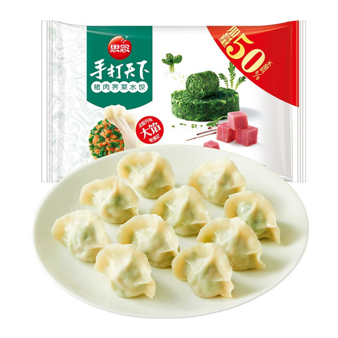 懒人必备的早餐美食清单