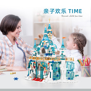 MOULD KING 宇星模王 梦幻大城堡系列 11007 冰雪城门