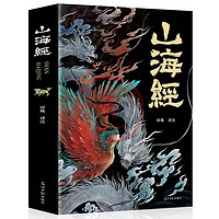 白菜汇总、书单推荐：1.8元《控笔训练字帖》、19.9元《意林》、《红与黑》