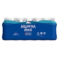 AQUAFINA 純水樂 百事可樂純水樂 AQUAFINA 飲用水 純凈水 350ml*24瓶 百事出品