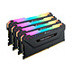  美商海盗船 复仇者RGB PRO系列 DDR4 3600MHz RGB 台式机内存 灯条　