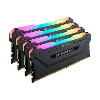 USCORSAIR 美商海盗船 复仇者RGB PRO系列 DDR4 3600MHz RGB 台式机内存 灯条 黑色