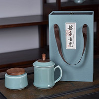 龙泉青瓷 鸿运当头茶叶罐+茶杯 6.5x8cm 8.5x14cm 原矿釉 艺术瓷