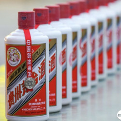 系列、整箱茅台〖历久弥香：茅台专场〗艺典中国 9月13日22: 00时截拍 | 拍卖日历