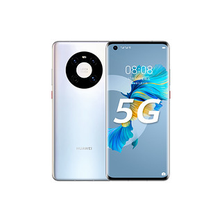 HUAWEI 华为 Mate 40E 5G手机 8GB+128GB 秘银色 TWS无线耳机套装