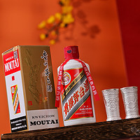 移动端、京东百亿补贴：MOUTAI 茅台 飞天茅台 53%vol 酱香型白酒 200ml 惠群贵礼礼盒