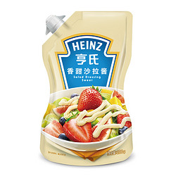 Heinz 亨氏 香甜沙拉酱 200g