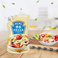 Heinz 亨氏 香甜沙拉酱 200g