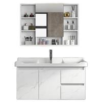 OUDINU 欧帝奴 AS96 实木浴室柜组合